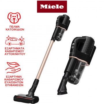 Miele Duoflex HX1 Total Care Επαναφορτιζόμενη Σκούπα Stick 12377850 Μπεζ